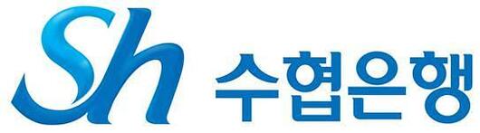 수협은행-영업시간