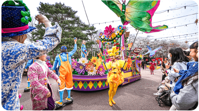 서울랜드 자유이용권 할인 꿀팁 총정리