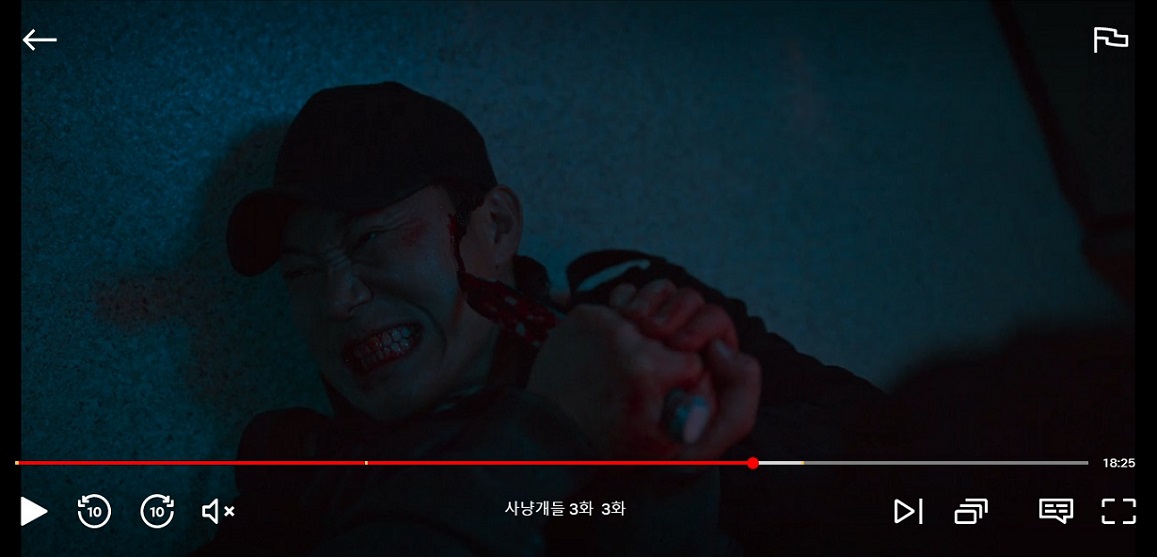 김명길