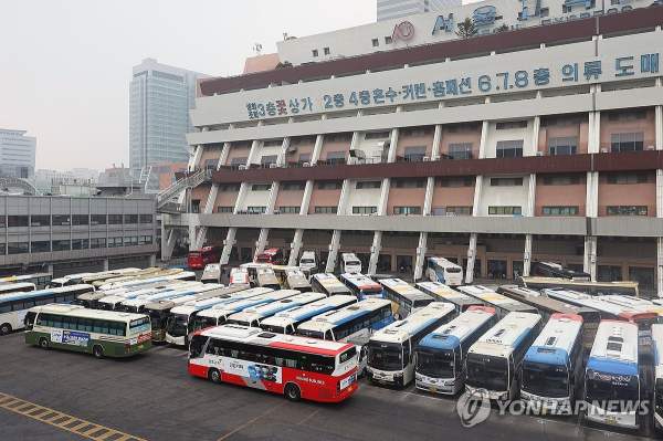 경주고속버스터미널 시간표