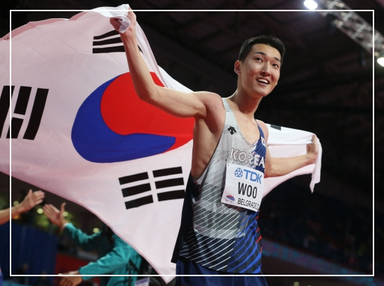 육상 높이뛰기 우상혁 선수