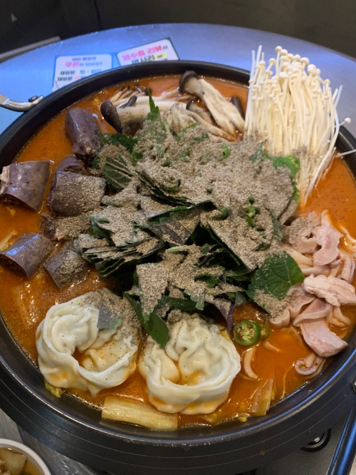 홍대맛집
