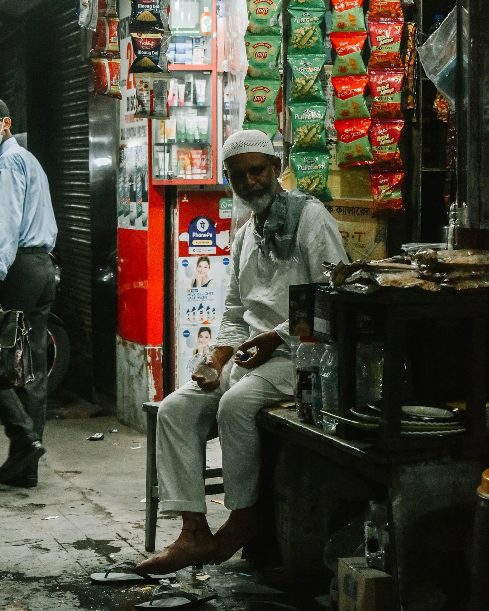 소상공인 정책자금 50만원 사용처