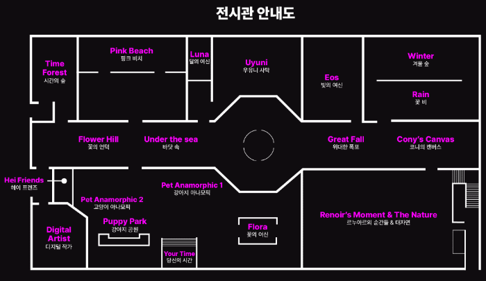 파주 뮤지엄헤이