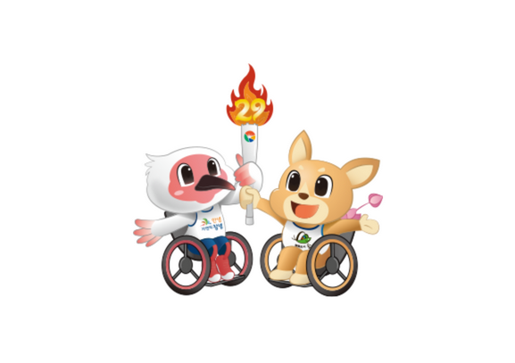 2026 함안&middot;창녕 제29회 경상남도장애인생활체육대회 경기일정&middot;개회식&middot;대진표 안내