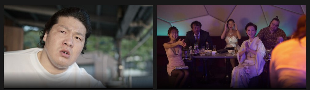 [일드 추천] 넷플릭스 리키시 1화 2화 다시보기 줄거리 결말