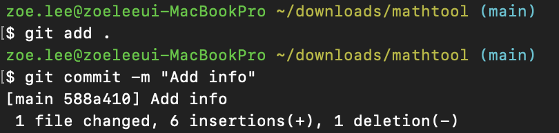 git add와 git commit을 실행한 화면
