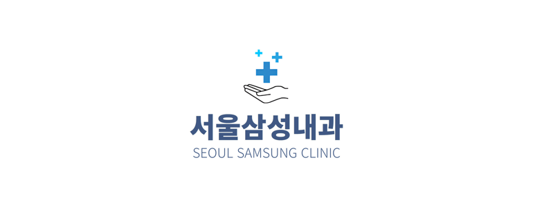 이천시 내과