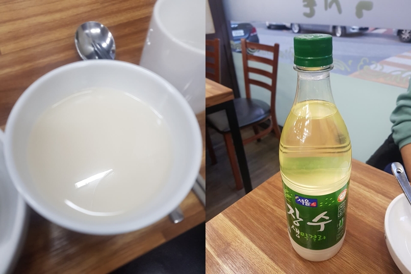 동대문구 장안동 맛집 굴마을 낙지촌 리뷰 굴국밥 낙지 맛집