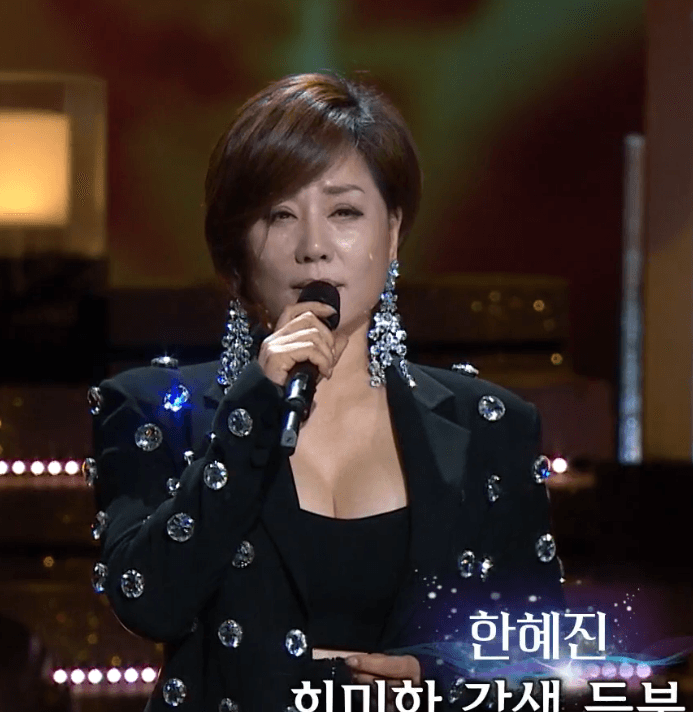 한혜진 갈색추억