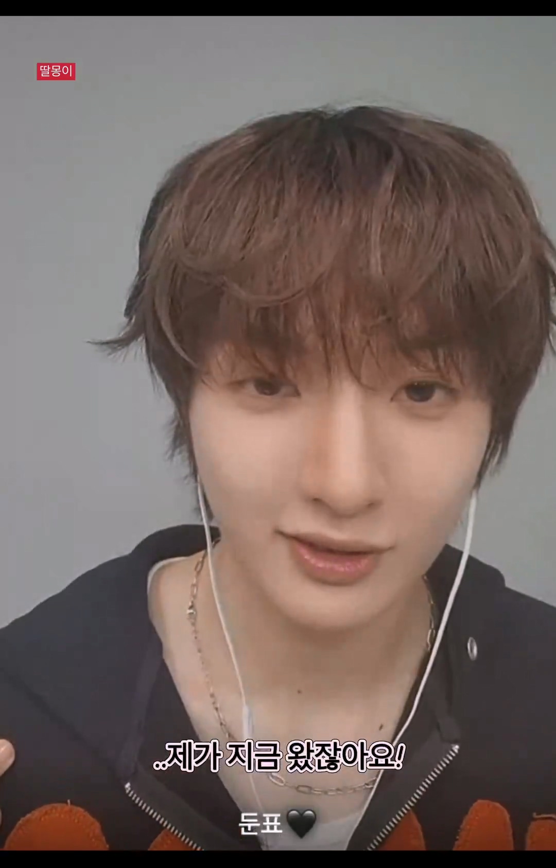 어쩌다 팬이랑 소개팅했는데 까였다는 아이돌...jpg | 인스티즈