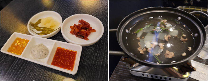 육회한 달, 밤 기본 세팅