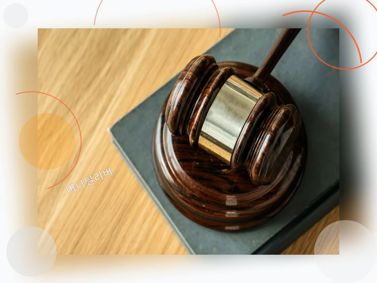 이재명대법원판결_h2_6