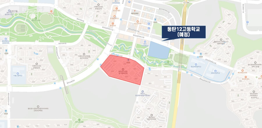 동탄-호수공원-경기-행복주택-위치