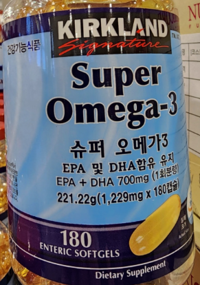 커클랜드 시그니쳐 슈퍼 오메가3