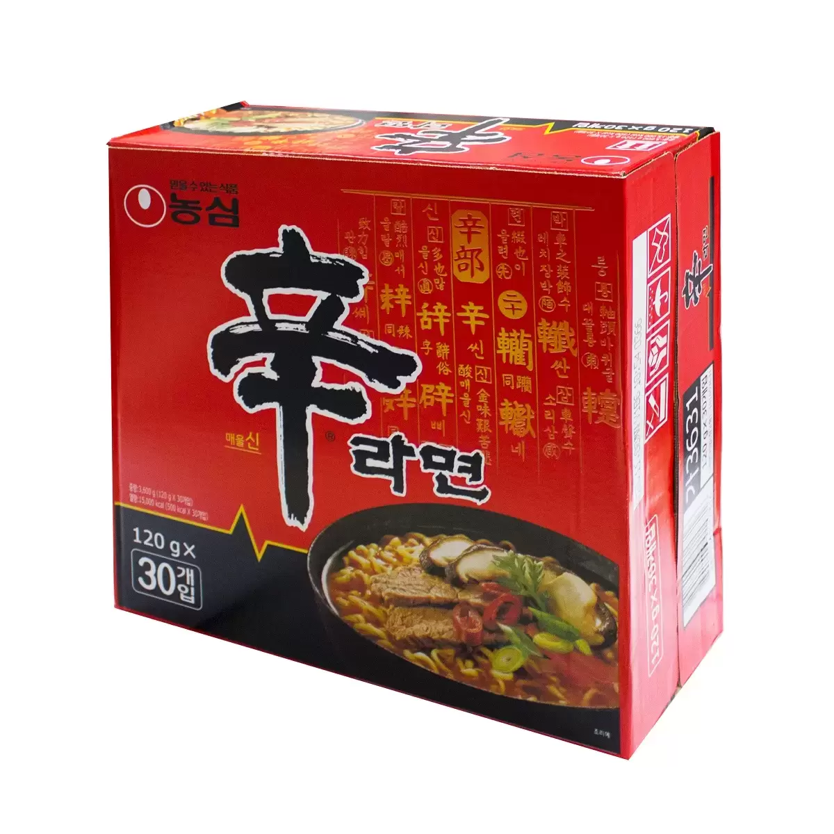 코스트코 신라면 30봉 세트, 맛&middot;영양&middot;후기까지 제대로 분석