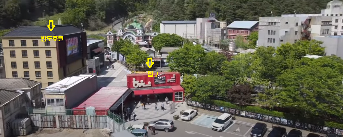 합천영상테마파크 코스정리12