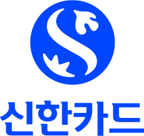 2024 서울시 산후조리경비 지원금 신청방법 · 사용방법