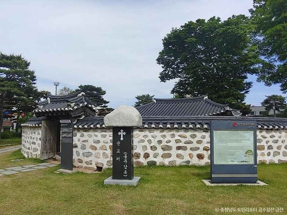 홍성 홍주성