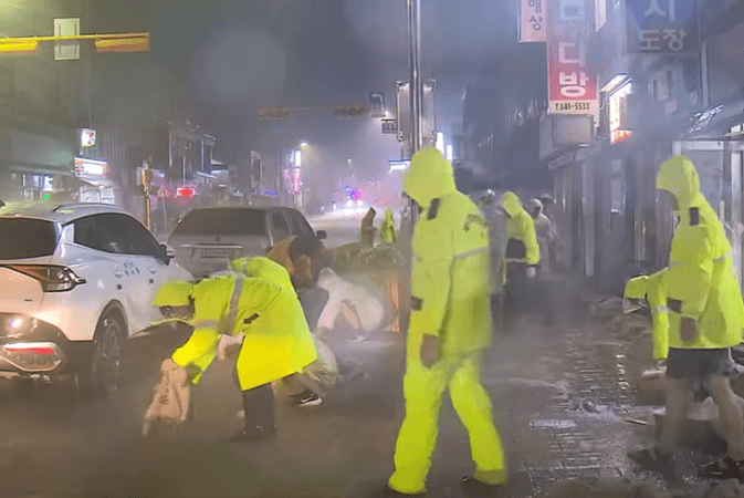 고성 침수 피해 상황