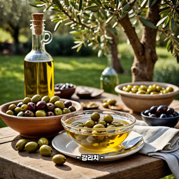 엑스트라버진 올리브유 효능