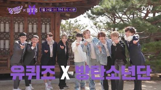 서울 방탄 투어 best 17, BTS 서울 성지순례