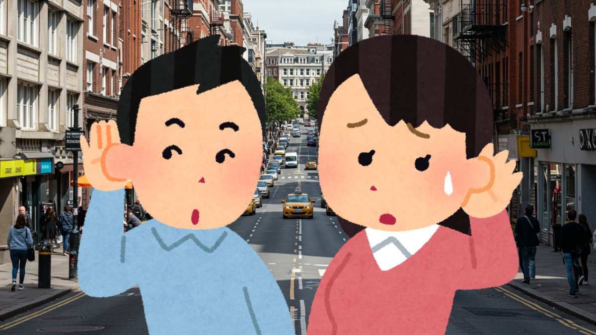 바쁜 도시의 각종 소리에 민감하게 반응하는 남자와 여자의 모습이다.