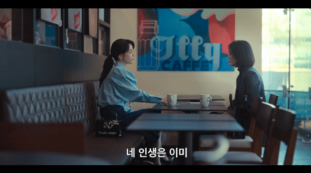 더 글로리 시즌2 방송시간 공개일