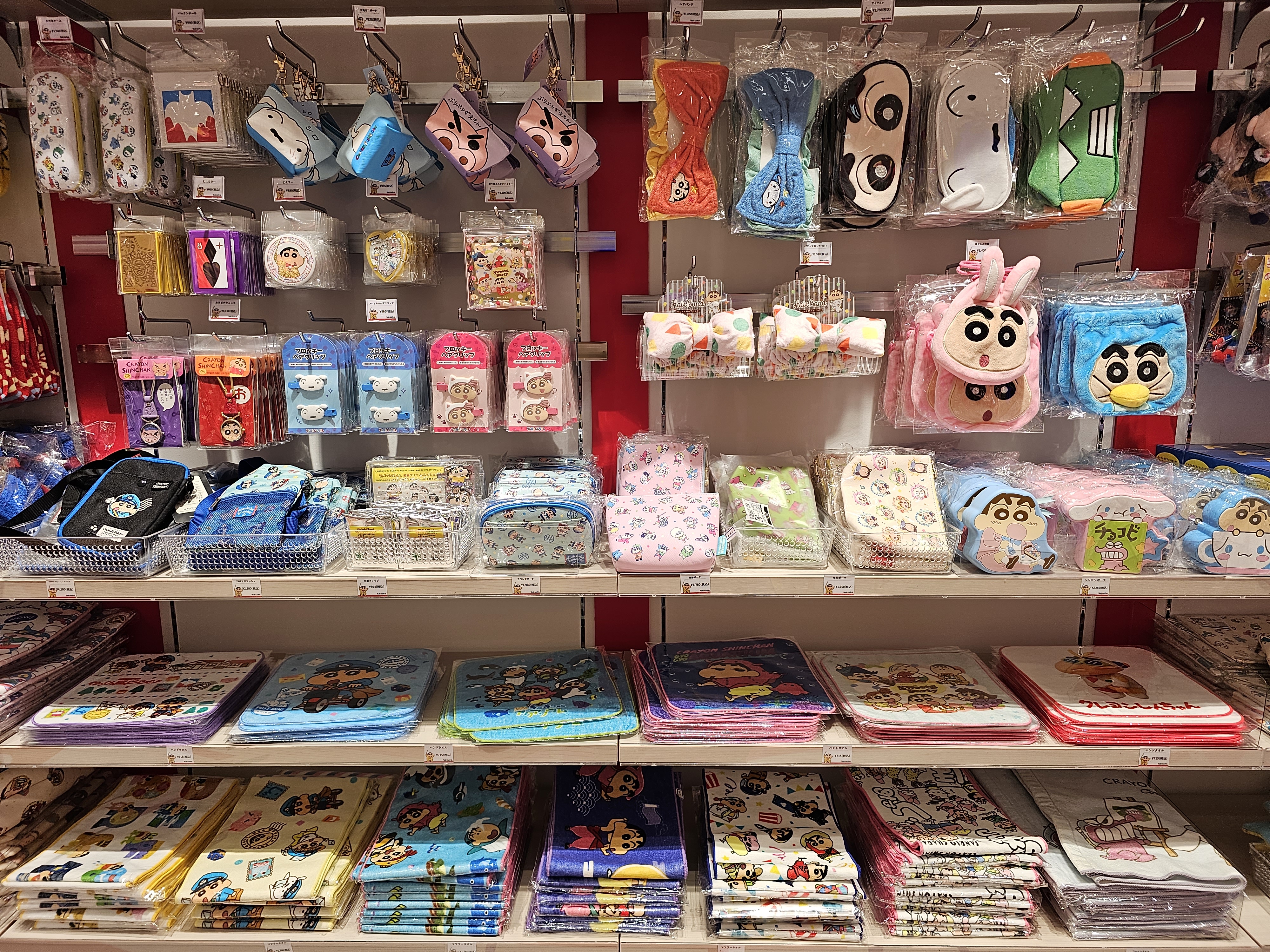 이케부쿠로 선샤인시티 크레용신짱 시네마 퍼레이드 스토어