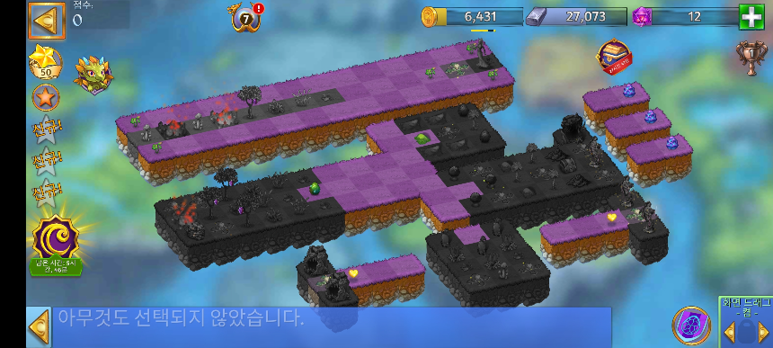 피오르드 1 모양