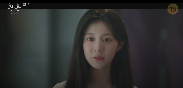 환혼 여주교체 환혼 시즌2 낙수 고윤정 진부연