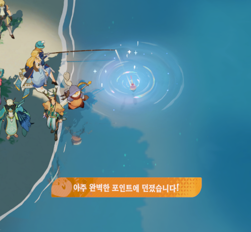 AFK 새로운 여정 낚시: 아주 완벽한 포인트
