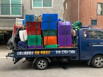 반포장이사란 비용 견적 비교_24