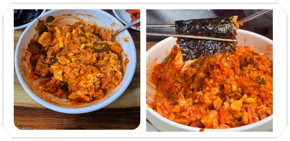 전현무계획2 광주 빨간맛 돼지찌개 후기