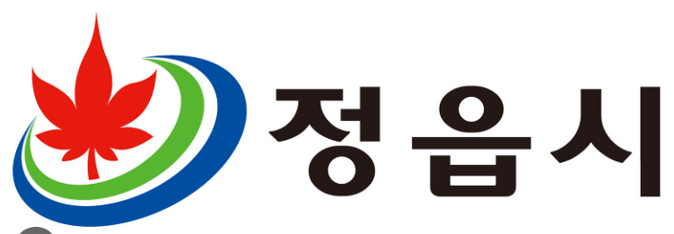 정읍시 민생회복지원금 지급 안내 : 시민 1인당 30만 원 신청방법&amp;#44; 사용안내