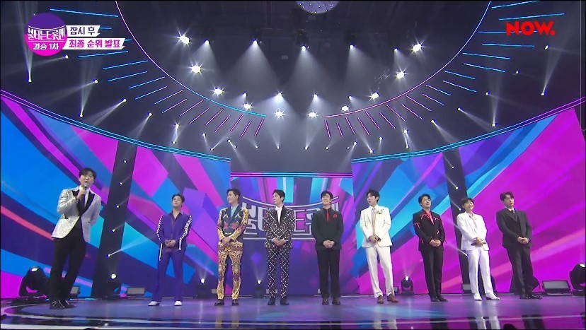 불타는트롯맨손태진에녹박민수황영웅김중연공훈민수현신성