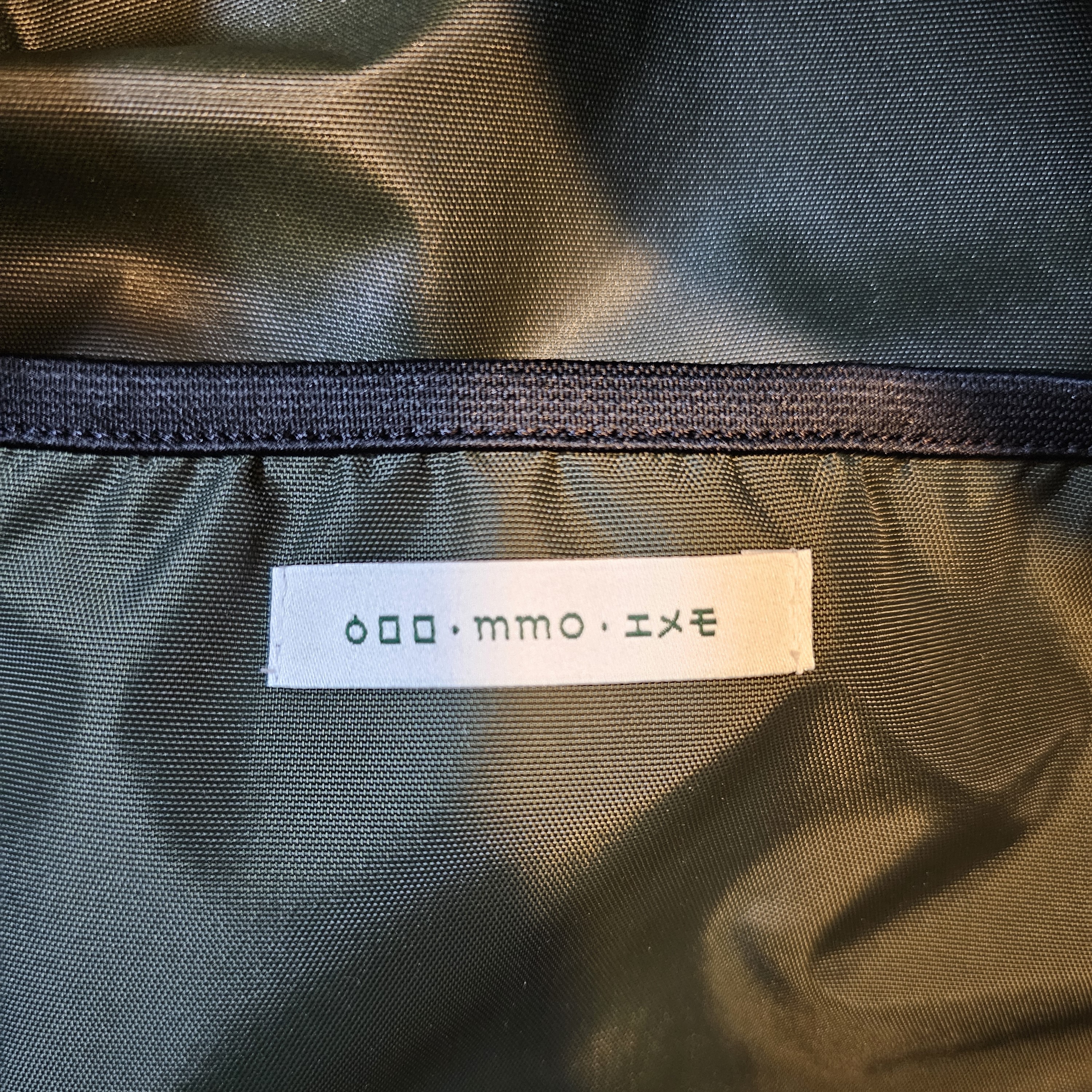 가벼운 여행가방&amp;#44; 에메모가든 백팩