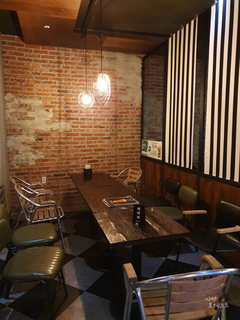 맥주 생각 분위기