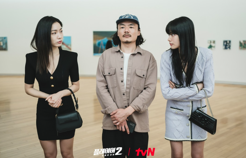 플레이어2 꾼들의 전쟁 재방송 줄거리 시청률 몇부작 OTT