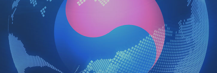 현재의 국군방첩사령부 심벌