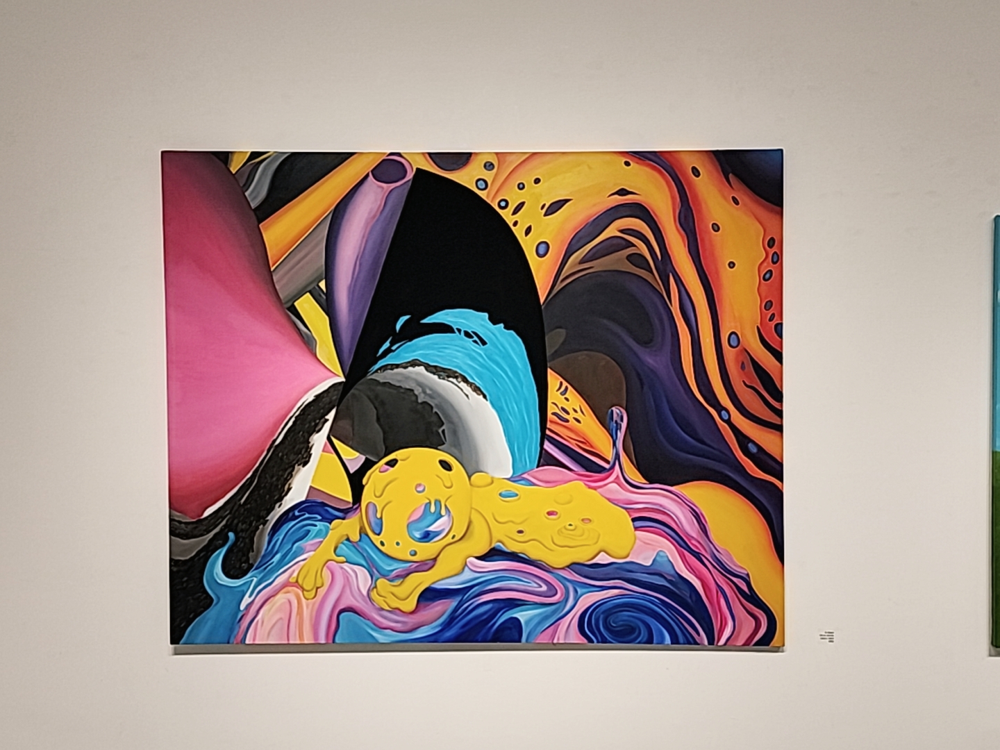 이성민 작품3