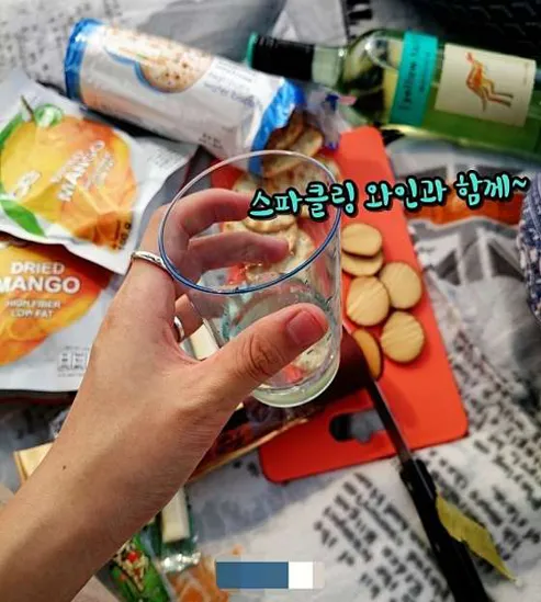 반포공원
