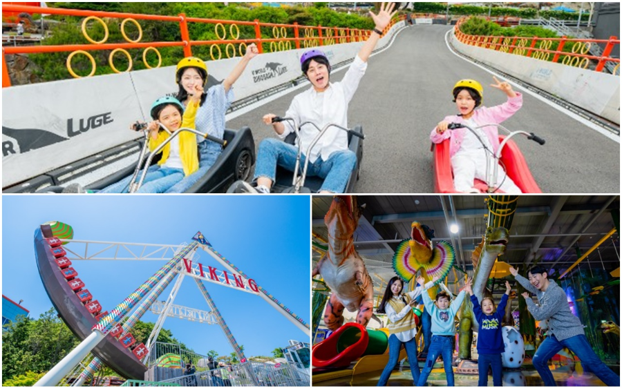 여수-가볼만한곳-베스트10-유월드-루지-테마파크