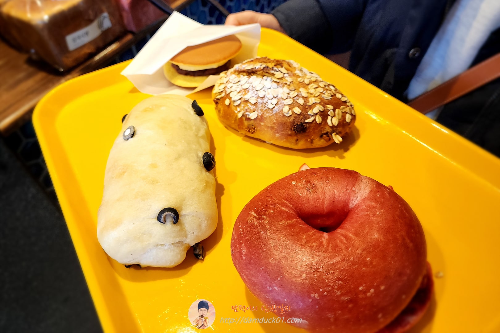 이성당 빵