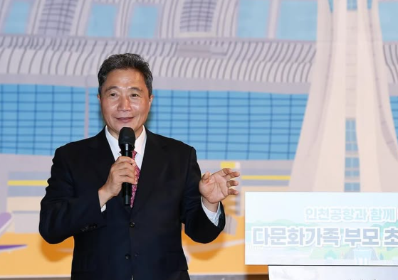 이학재 인천국제공항공사 사장