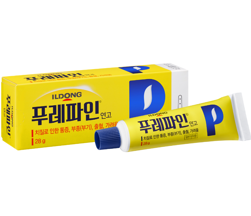 푸레파인과 관련된 사진입니다.