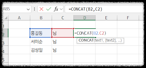 엑셀 초보자 필독! SUM, IF, VLOOKUP 등 꼭 배워야 할 함수 10선 실무 활용 예제 데이터분석 자동화 쉬운 완벽가이드