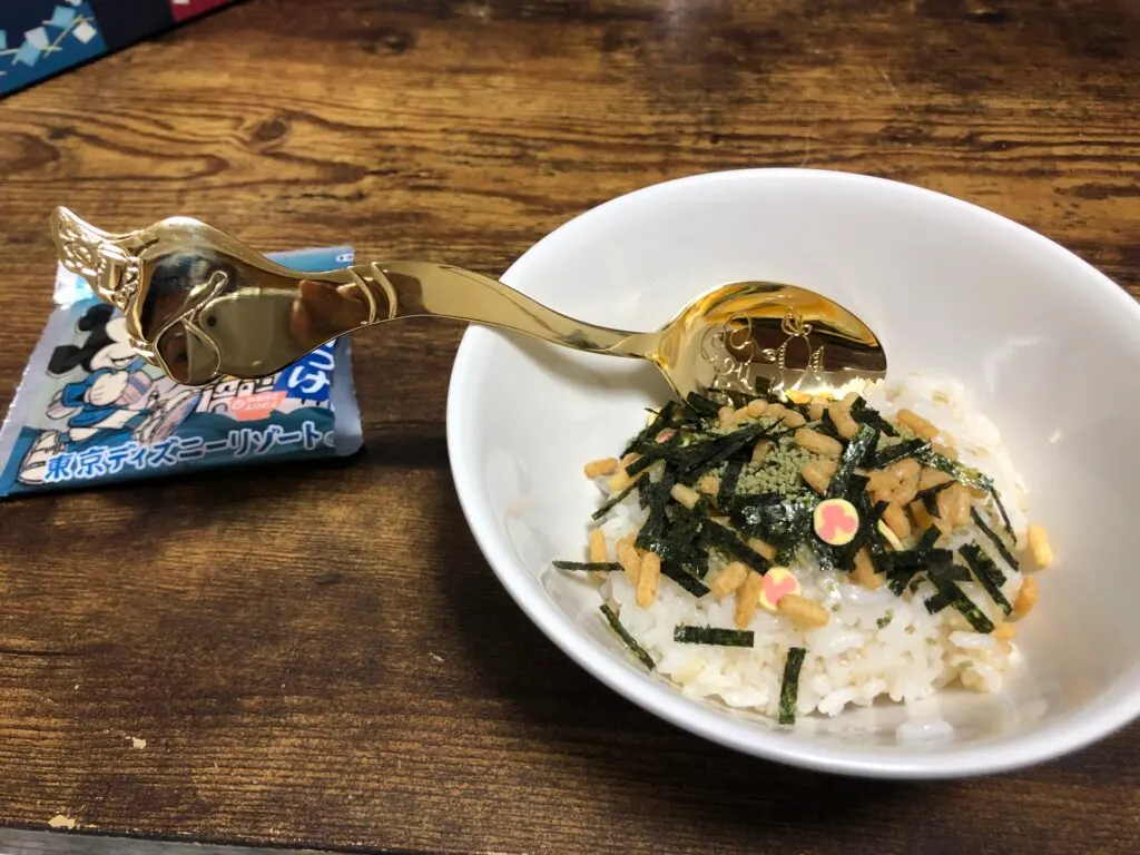오차즈케