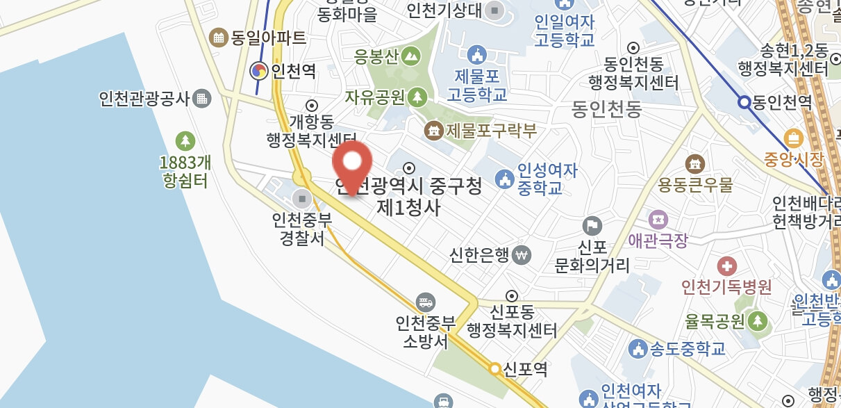 오슬로우 빈티지 마켓