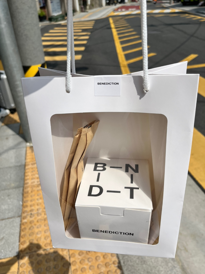 디저트 포장